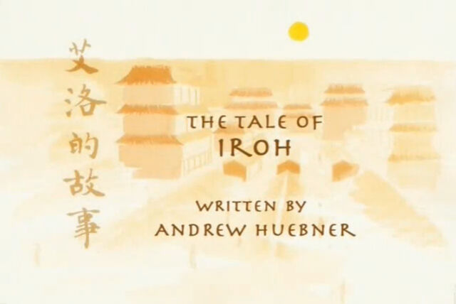 Fichier:A-L2-E15-Iroh.jpg