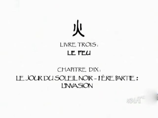 Fichier:A-L3-E10.jpg