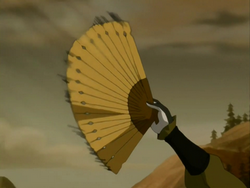 Stretched out fan.png