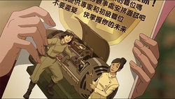 Asami's magazine.png