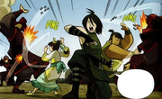 Eqipo Beifong.png