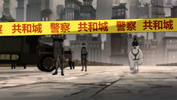 Police tape.png