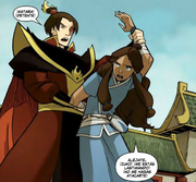 Katara avatar Katara avatar