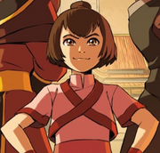 Kiyi