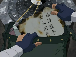Burned parchment.png