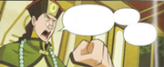 Kuei Determined.png