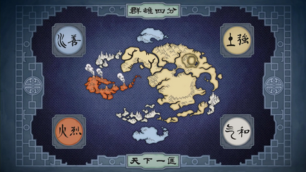 avatar the last airbender world map labeled