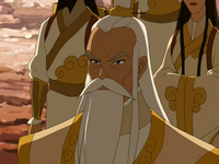 Gan Jin leader