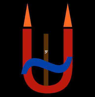 File:Iluna Rebels.png..png