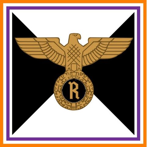 Bestand:Logo Rechtbank.jpg