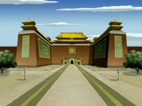 200px-Earth Kingdom Royal Palace.png