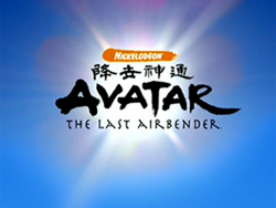 Avatar logo