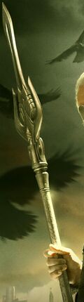 Gungnir.jpg