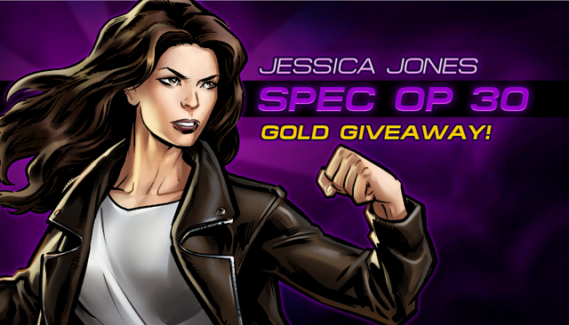 File:Jessica Jones Giveaway.png