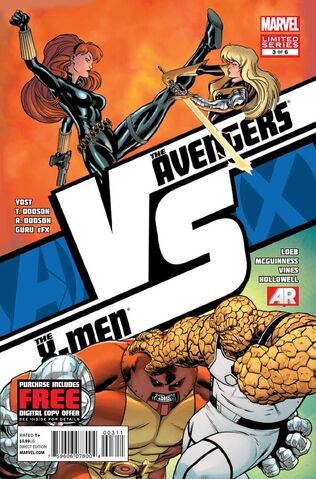 File:Avx 3.jpg