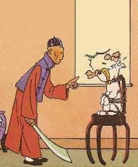 Didi2.jpg