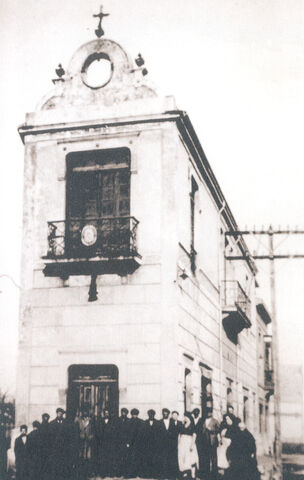 Archivo:La Primera Rula.jpg