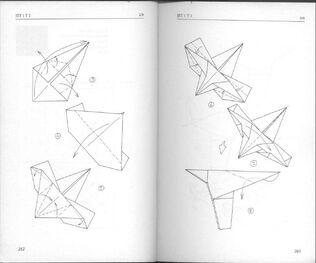 Jetry 3