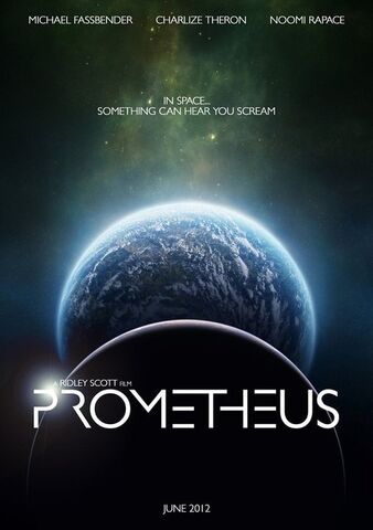 File:Prometheus Logo.jpg