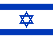 Flag of Israel