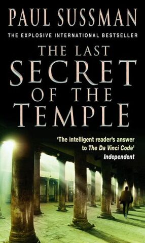 File:ExampleLastSecret.jpg