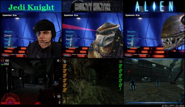 File:AVP2SWBYKDZ.jpg