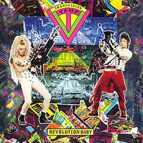File:RevoBaltcoveraltcover?.jpg