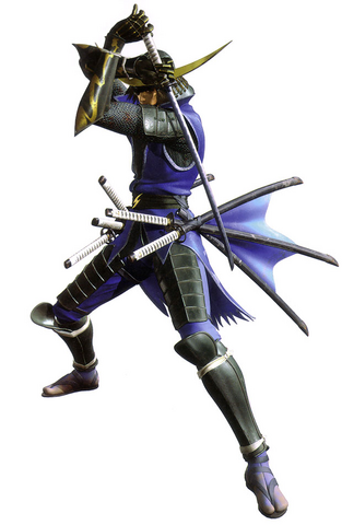File:Masamune.png