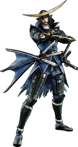File:Musamune Date.png