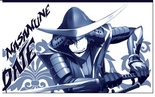 File:Masamune date.png