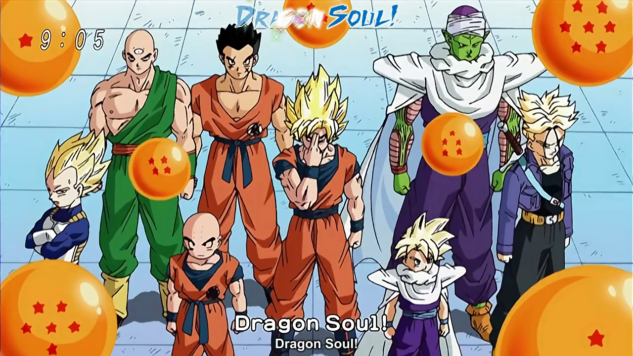 Image - Dragon ball kai cell saga.png | Awesome Anime and ...