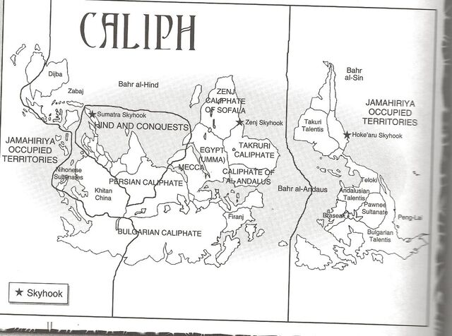 File:Caliph.jpg
