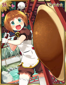 Dorayaki.jpg