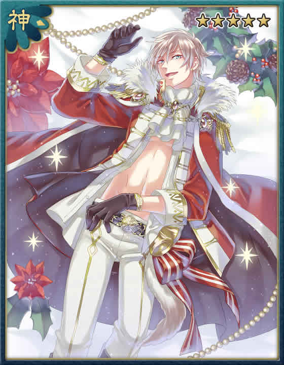 Santa Claus  Ayakashi: Ghost Guild (Onmyouroku) Wiki 