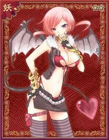 Lilith