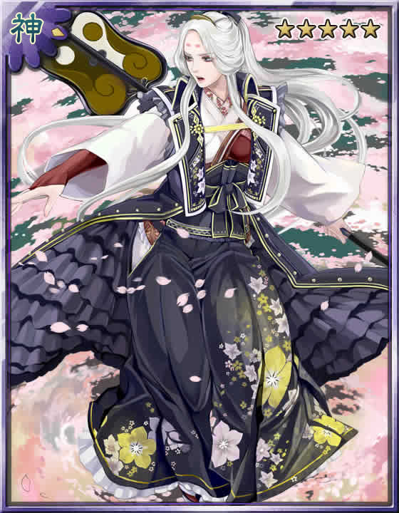 Otsuya no Kata Ayakashi Ghost Guild Onmyouroku Wiki Otsuya no Kata Ayakashi Ghost Guild Onmyouroku Wiki