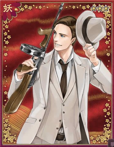 Datei:Clifford.png