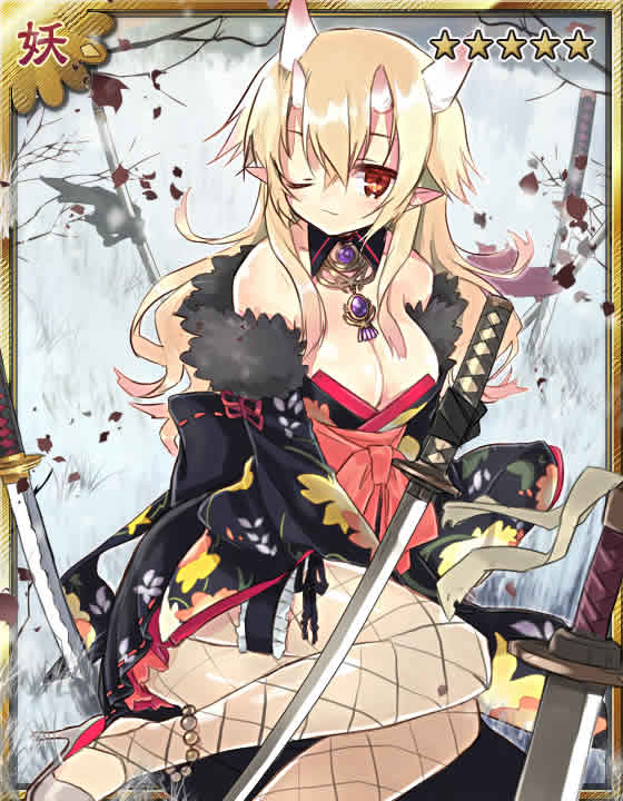 Shuten-dōji | Ayakash...