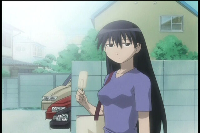 File:Sakaki Uhh.jpg