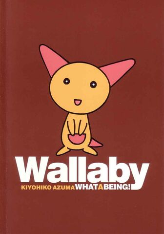 File:Wallaby.jpeg