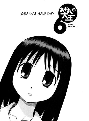 File:Chapter 18.jpg