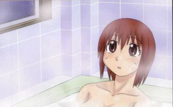Kokoro bath