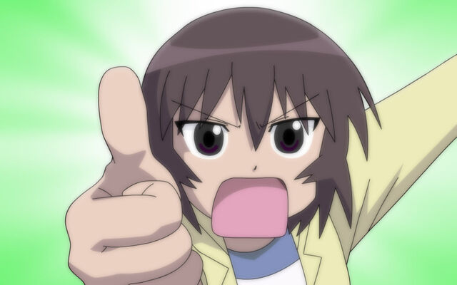 File:Kagura!!.jpg