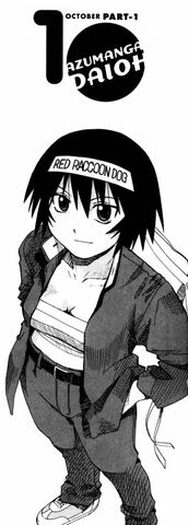 File:Chapter 36 pt1.jpg