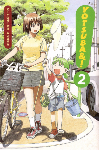 File:Yostuba volume 2.png