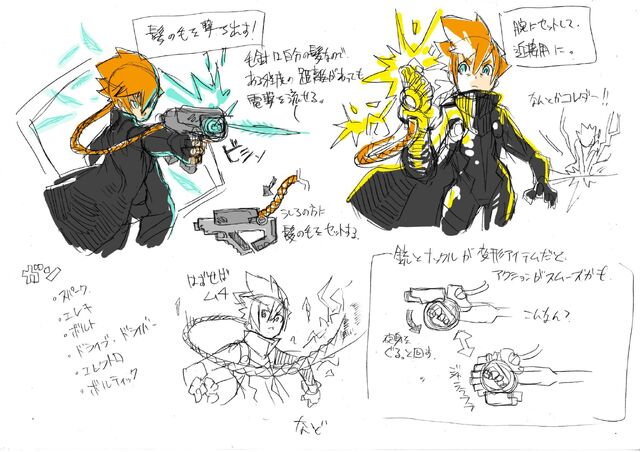 File:2nd Concept of Gunvolt.jpg