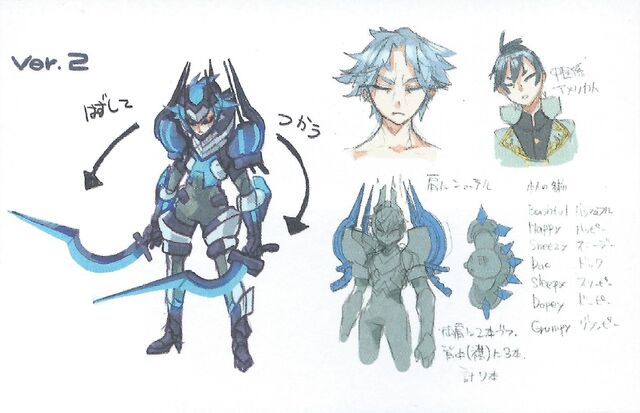 File:TenjianDesign4.jpg