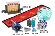 BreakBomberBattleStadiumContents