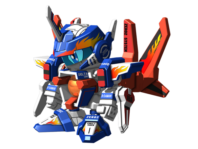 File:Cobalt Saber.png