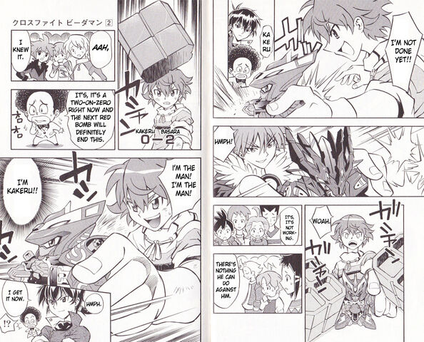 File:Kurobi v2ch9 05 translated.jpg